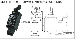 电梯行程开关LL1D4D-1162N单方向动作滚臂杆型（水平动作）