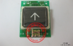电梯配件 三菱GPS-II按钮LHB-005/LHB-006/LHB-007/LHB-008A