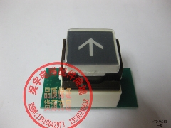 电梯配件 三菱SPVF单按钮D51.31AG01/SPVF双联按钮D51.31AG02/MTD
