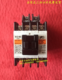 原装正品富士（常熟）交流接触器SC-03 AC110V  AC220V 电梯配件