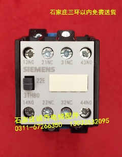 原装正品西门子接触器式继电器3TH8022-OXM0  AC220V