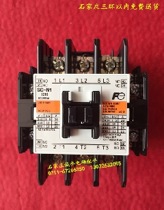 原装正品富士（常熟）交流接触器SC-N1  AC110V AC220V 电梯配件