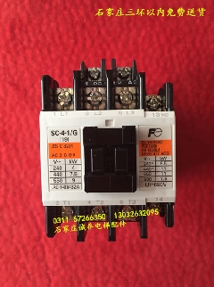 原装正品富士（常熟）直流接触器SC-4-1/G DC110V 电梯配件