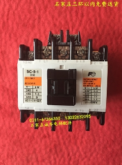 原装正品富士（常熟）交流接触器SC-5-1 AC110V AC220V 电梯配件