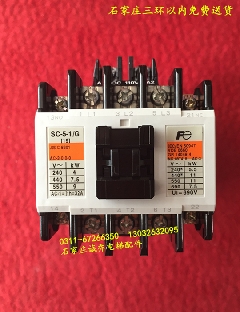 原装正品富士（常熟）直流接触器SC-5-1/G DC110V  电梯配件