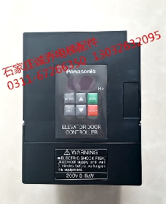 电梯配件/松下门机变频器/AAD03011DK/门机变频器0.4kw