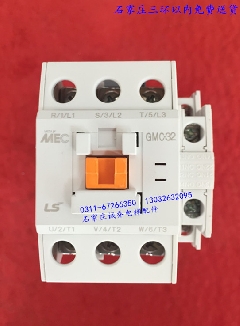 LG（LS产电）电磁交流接触器GMC-32 1a1b AC220V 110V 原装正品