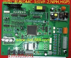 日立电梯门机板/DMC-1/日立轿厢通讯板/NPH-2-SCLBV12/日立电子板