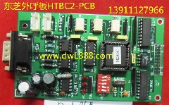 东芝外呼显示板/HTBC2-PCB/HID-100A/TF-1154-101/5P1M1216P00