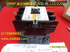 富士接触器SC-N2S/接触器/电梯接触器/电梯配件