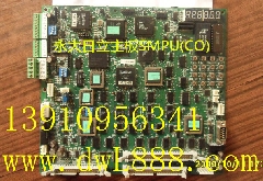 永大日立主板/SMPU(CO)/DC002902/西威变频器电路板/RV33-4/AC4-0