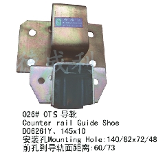 otis导靴/Otis电梯导靴/D06261Y/Otis靴衬胶垫/Otis电梯靴衬胶垫