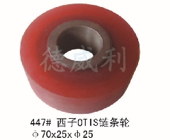 Otis链条轮/西子链条轮/扶梯配件/西子扶梯链条轮/70*25/链条轮子