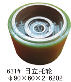 日立托带轮/日立扶梯扶手带托轮/日立扶手带托轮/日立托轮/托带轮