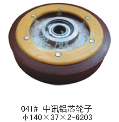迅达扶梯轮子/迅达扶梯铝芯轮子/海神扶梯轮子/扶梯配件/铝芯轮子