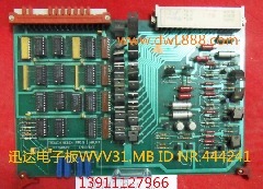 迅达板子/WVV31.MB/IDNR444241/电梯配件/电梯板子