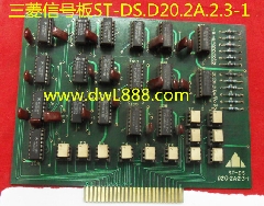 三菱信号板/ST-DS.D20.2A.2.3-1/三菱外呼显示板/P366715B000G06