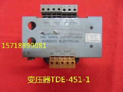 变压器/TDE-451-1/电梯变压器/电梯配件