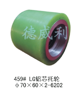 LG托轮/星玛托轮/LG扶梯扶手带托带轮/星玛扶手带托带轮/扶梯配件
