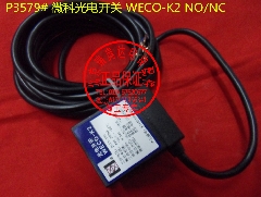 微科光电开关/WECO-K2/WECO-K2 NO/NC/代替 CEDES GLS126/感应器
