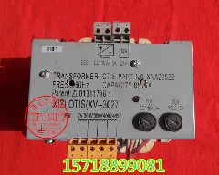 XAA225Z2 /变压器/XAA225z2 DC110V 4.5A 24V 12A/电梯变压器