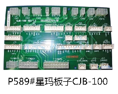 星玛电梯板子/LG板子/CJB-100/DEA3003707/DCL-200/星玛电路板