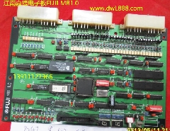 江南嘉捷电子板/富士电子板/FUJIMB1.0/FUJIDDB1.0/FUJICSC1.0