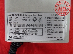 通力KEP-111-03电梯紧急系统电源装置/KEP-111-03/通力电源/电源