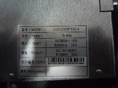 一体机变频器15KW CON8005 P150-4 杭州西奥、奥的斯电梯变频器
