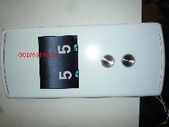 西子奥的斯电梯显示 无限风格 并梯彩屏外呼外召唤盒全套HBP11盒