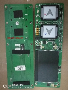 西子奥的斯电梯显示屏/HBP12 一体式外呼显示板 LMBND4300T-MK