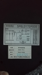 电梯配件 东芝轿顶检修盒5P6L0172P005
