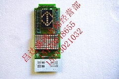 电梯配件 三菱电子板 外呼显示板 GPS-2 LHA-022A