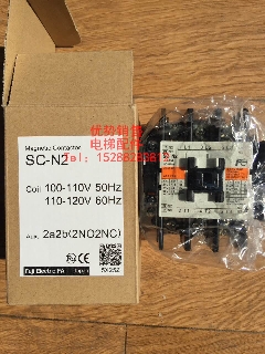 日本富士接触器SC-N2 AC110V