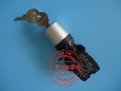 扶梯开关锁 迅达扶梯电源锁 扶梯电源锁 9300扶梯电源锁