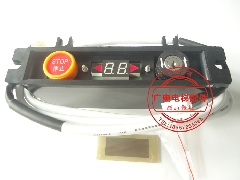 通用型扶梯钥匙开关盒/扶梯故障显示盒/KZ10-1100D3/220V/5A