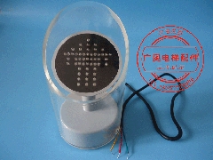 扶梯运行指示灯 通用型/扶梯配件/方向指示器/扶梯配件/通用