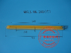 申龙梯级边框QSTJ.Oa.101 扶梯配件 扶梯梯级边框 申龙梯级边框