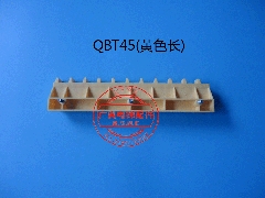 梅轮边框 梯级边框 踏板边框 黄色踏条 西尼梅轮QBT45