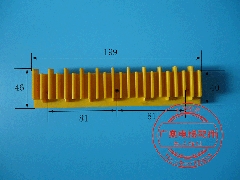 供应扶梯配件 康力自动扶梯梯级边框BEVG 扶梯配件 后右
