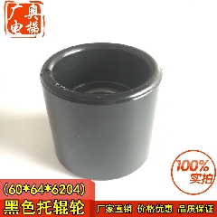 扶梯/电梯/边框/申龙/康力/力隆/毛刷/梯级/蒂森/迅达/铝芯托辊轮