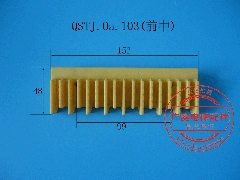申龙梯级边框QSTJ.Oa.103 扶梯配件 扶梯梯级边框 申龙梯级边框