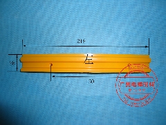 迅达扶梯梯级边框/黄边条/边框/迅达铝合金梯级踏条/弧段左