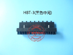 梅轮边框 梯级边框 踏板边框 黄色踏条 西尼梅轮HBT3