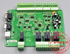 默纳克轿顶板/MCTC-CTB-A(B)/轿厢板/标准协议/原装正品/电梯配件