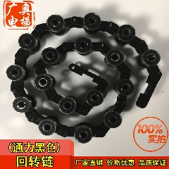 通力回转链17节电梯配件扶梯回转链 通力滑轮群组 原装通力回转链
