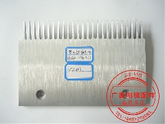 西子奥的斯人行道梳齿板/OTIS人行道梳齿板XAA453J XAA453J铝合金