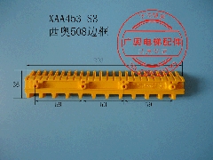 供应扶梯配件 西奥铝合金梯级边框 扶梯梯级黄色边框 XAA455-S3