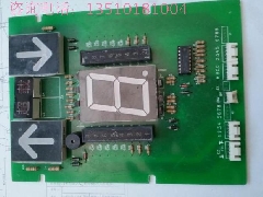 电梯配件 富佳宝货梯轿内显示板CZX-BCD