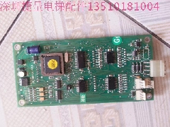 电梯配件原装新时达外呼显示板ST-SM-04-V3.0